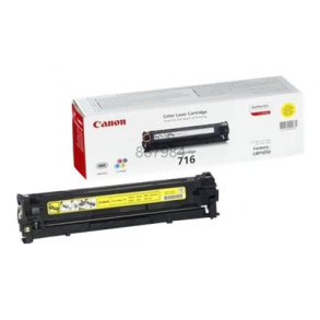 CANON cartridge 716 yellow