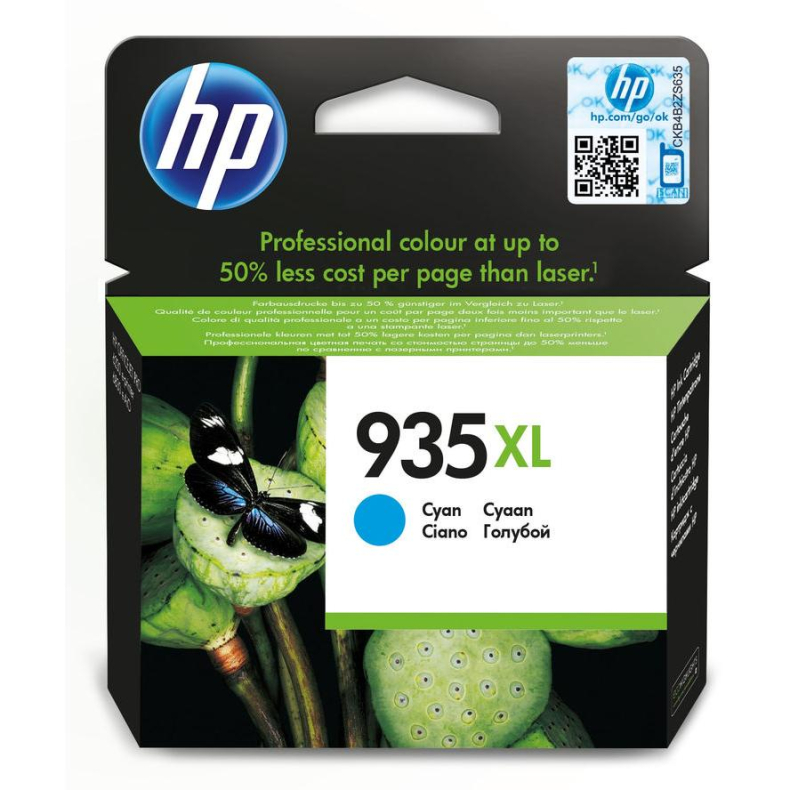 HP 935XL Cyan Ink Cartridge