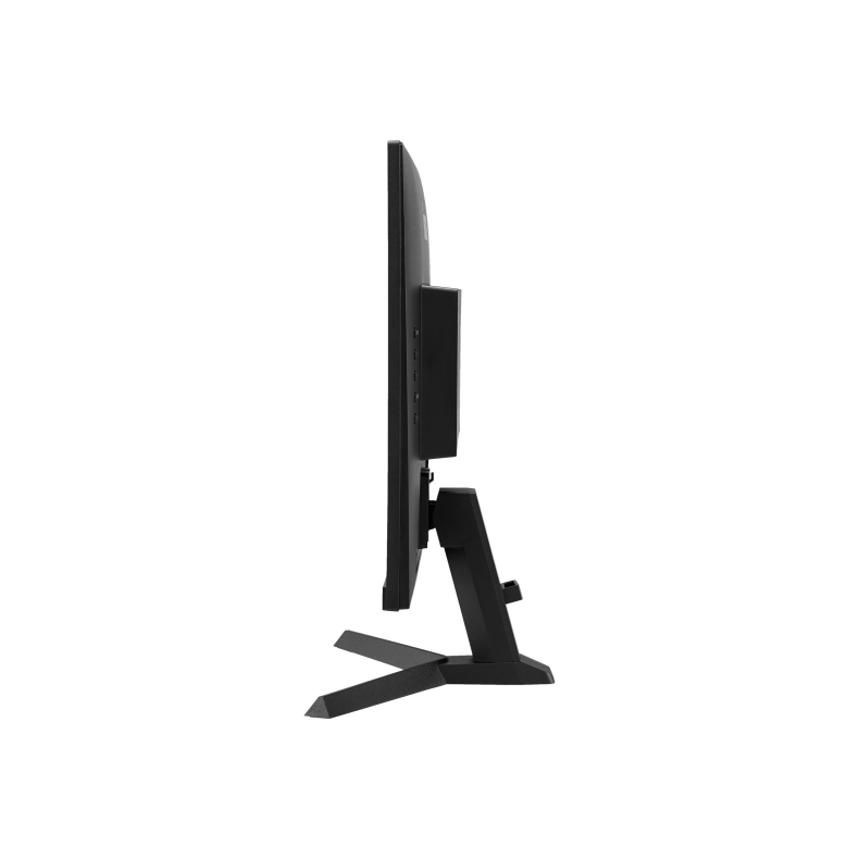 24" G2470HSU-B1 165Hz 0.8 ms