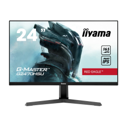 24" G2470HSU-B1 165Hz 0.8 ms