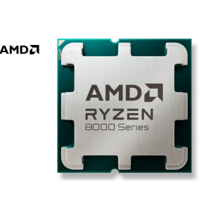 AMD Ryzen 5 8400F Tray 4.7Ghz