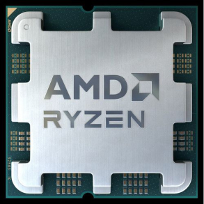 AMD Ryzen 5 8500G TRAY