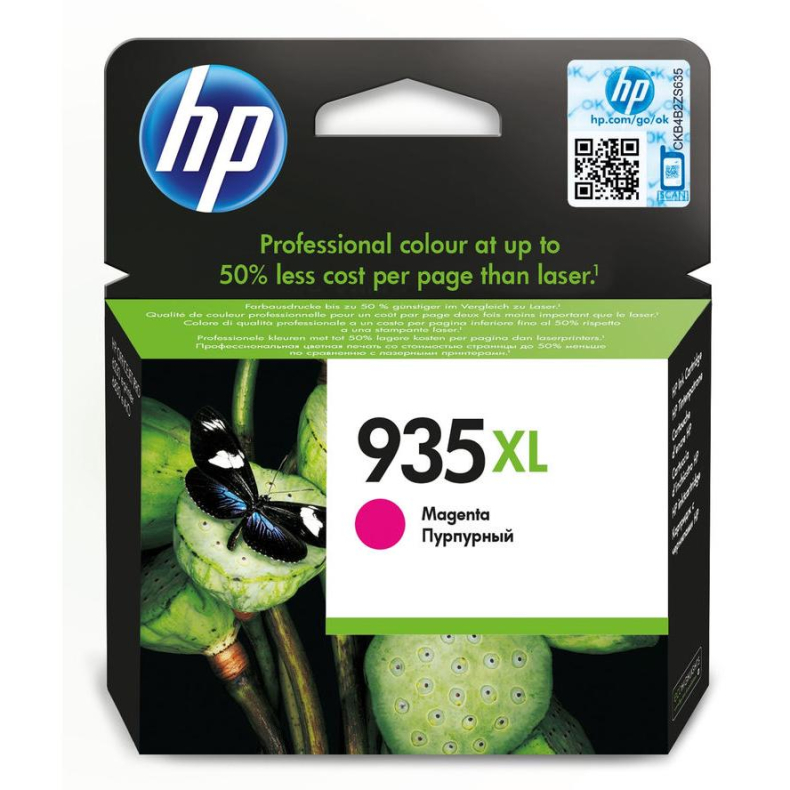 HP 935XL Magenta Ink Cartridge