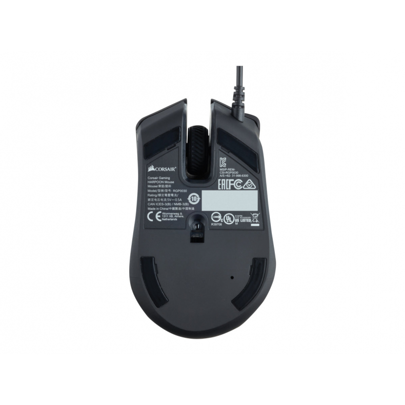 CORSAIR Gaming HARPOON RGB Wireless