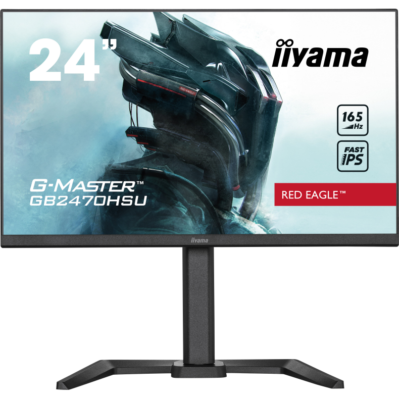 24  GB2470HSU-B5 165Hz 0.8 ms