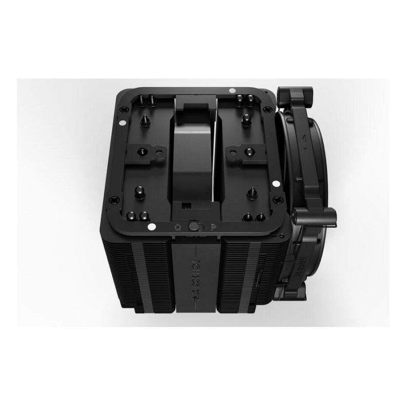 Be Quiet! Dark Rock Pro 5