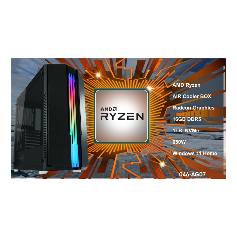 Luc Computer AG07 Ryzen 5 8500G 16GB DDR5 1TB NVMe Win 11 ** PC2GO **