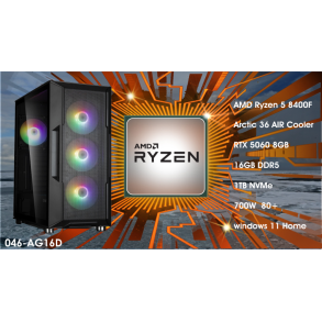 Luc Computer AG16 Ryzen5 8400F 1TB NVMe, 16GB, RTX5060 Win11 **PC2GO**