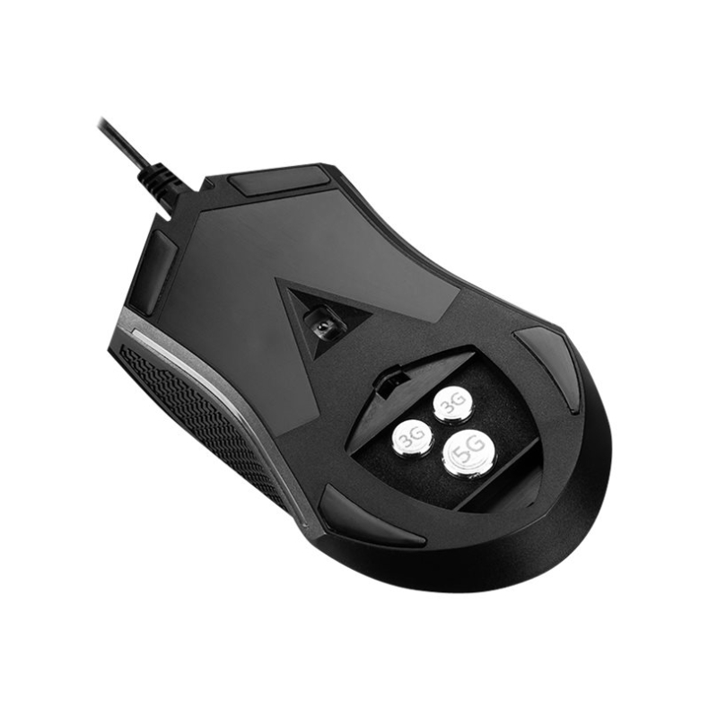 MSI Clutch GM08 Gaming mouse
