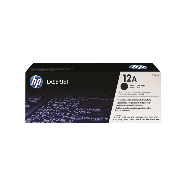 HP Toner 12A black 2-pack HV